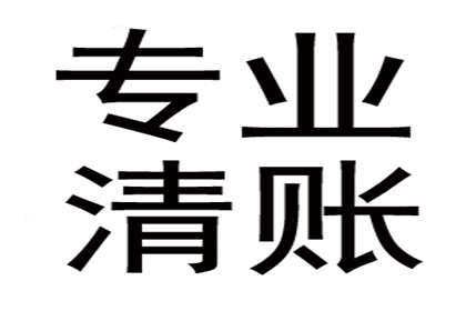 吕阿姨租金追回，讨债团队暖人心